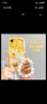 樂(lè )貝聯(lián) 適用iPhoneXR手機殼硅膠防摔蘋(píng)果X/XSMAX立體公仔保護套卡通可愛(ài)男女款個(gè)性創(chuàng  )意網(wǎng)紅 蘋(píng)果XR【COCO面包熊+手鏈】立體奶油公仔 曬單實(shí)拍圖