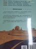 動(dòng)手學(xué)深度學(xué)習(xí) PyTorch版 李沐和阿斯頓·張等強(qiáng)強(qiáng)聯(lián)合之作 人工智能、機(jī)器學(xué)習(xí)、深度學(xué)習(xí)、AI、Chatgpt領(lǐng)域重磅教程 異步圖書出品 BERT基礎(chǔ)教程：Transformer大模型實(shí)戰(zhàn) 曬單實(shí)拍圖