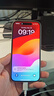 Apple iPhone 15 二手蘋果15 5G手機(jī) A16 移動聯(lián)通電信雙卡雙待 國行優(yōu)惠券補(bǔ)貼 黃色 128G 曬單實(shí)拍圖