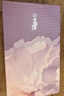 金利來（goldlion）女鞋粗跟通勤瑪麗珍鞋時尚圓頭牛皮淺口單鞋女 G662330005米白39 曬單實拍圖