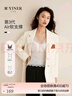 音兒（YINER）內(nèi)衣【明星同款】蝴蝶蕾絲美背吊帶背心女內(nèi)搭帶胸墊無鋼圈文胸 白色（長款） M 曬單實拍圖