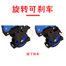 順和 平板車(chē)小推車(chē)折疊推貨車(chē)拖車(chē)便攜手推車(chē)剎車(chē)拉貨行李車(chē)小拉車(chē)家 FW-90TP剎車(chē)輪+2藍色折疊框2繩 曬單實(shí)拍圖