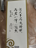 凌塔牌朝陽(yáng)凌塔經(jīng)典十年國優(yōu)品質(zhì)清香型53度純糧佳釀固態(tài)玻汾平替口糧酒 53%vol 475mL 2瓶 53度 曬單實(shí)拍圖