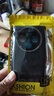 vivox100手機殼x100pro保護套雙面全包防摔磁吸高清防窺素皮宏朗 防窺款【辰夜黑】雙面全包+卡扣 vivo X100 曬單實拍圖