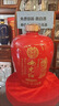 醉聚源定制封壇酒周歲滿月百日喜宴祝壽封壇酒貴州醬香型純糧食白酒53度 更多定制聯(lián)系客服 曬單實(shí)拍圖