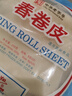南翔春卷皮正宗上海 油炸點心薄餅皮家用 早餐速食半成品面食卷春餅 南翔春卷皮6包 1.2kg 曬單實拍圖