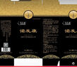 邦美施諾發(fā)康防脫育發(fā)液控油脂溢性脫發(fā)男女士通用固發(fā)營(yíng)養發(fā)根精華液 1盒（多數人購買(mǎi)2盒以上） 曬單實(shí)拍圖
