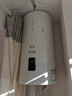 華春（sino spring）太陽能熱水器家用陽臺壁掛式平板 光電兩用雙熱 一級能效 自動補水安全防火墻 80L 【東出口】適用3-4人 曬單實拍圖