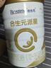合生元派星【新國標】700克幼兒配方牛奶粉罐裝原裝進口 A2蛋白奶源 3段700克-6罐裝 曬單實拍圖