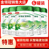 伊利金領(lǐng)冠 塞納牧奶粉800g 3鍛 單罐  6罐 3鍛6罐裝 曬單實(shí)拍圖