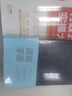 【贈視頻】Word+Excel+PPT+PS+ 移動辦公+ Windows基礎操作辦公技巧一本通6合1 自學視頻教程全彩版 辦公軟件從入門到精通新手零基礎學電腦書籍 高效辦公wps教程office應用 曬單實拍圖
