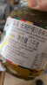 全南 韩国进口 柠檬百香果饮品1kg 蜜炼维c 冲调早餐 果酱冲泡 实拍图