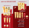 韓束護(hù)膚品套裝補(bǔ)水保濕抗皺聚時(shí)光化妝品全套禮盒送女朋媽媽禮物 大容量六件套（潔面+水+乳+面霜+眼霜+精華) 曬單實(shí)拍圖