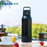 虎牌（TIGER）不銹鋼真空保溫保冷杯大容量戶(hù)外運動(dòng)水杯 MTA-B120 1.2L 曜石黑 1200ml 曬單實(shí)拍圖