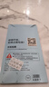 菲科斯【秒貼神器】適用OPPO K9鋼化膜防窺膜oppok9pro手機(jī)膜全屏覆蓋玻璃抗藍(lán)光高清防偷看防爆貼膜 oppok9【鉆石LG防窺膜】*2片裝 曬單實(shí)拍圖