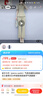 皮爾卡丹（pierre cardin）氣質(zhì)名媛職業(yè)套裝女士夏季2025年新款高級(jí)感洋氣闊腿褲女裝兩件裝 茶綠條紋 L (100-115斤) 曬單實(shí)拍圖