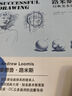 路米斯經(jīng)典美術(shù)課——素描基礎(chǔ) 曬單實(shí)拍圖