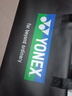 YONEX 尤尼克斯羽毛球拍yy進攻型弓11pro 100zz全碳素單拍 天斧AXSV 藏青 禮盒套裝 4U 曬單實拍圖