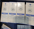 優(yōu)斐斯（uface）傳明酸精華液氨甲環(huán)酸30ml*4淡化色沉提亮膚色禮物 曬單實(shí)拍圖