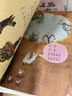 一筆一畫(huà)學(xué)漢字1-3（共3冊）隨書(shū)贈送精美寫(xiě)字本 （漢字是畫(huà)出來(lái)的）  曬單實(shí)拍圖