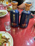 神農架生態(tài)酒500ml口糧酒42度糧食酒禮盒（新森級） 42度 500mL 4瓶 +送100mlx6林級酒+精美酒具 曬單實(shí)拍圖