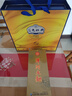 洋河藍色經(jīng)典 海之藍兄弟款 邃之藍 52度 500mL 1盒 禮盒裝 曬單實(shí)拍圖
