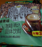 旧街场（OLDTOWN）马来西亚进口白咖啡榛果原味老街口速溶咖啡粉奶茶下午茶冲调饮品 榛果味684g*3袋（38g*54条） 实拍图