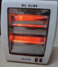 美菱 MeiLing 取暖器/电暖器/电暖气/小太阳 电热  两档温控/台立式烤火炉加热器MPN-DA0861 实拍图