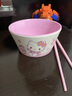 五和（WUHE）兒童碗嬰兒輔食碗食品級飯碗可愛(ài)卡通幼兒園寶寶專(zhuān)用吃飯碗餐具 凱蒂貓雙色飯碗（400ml）贈筷子 曬單實(shí)拍圖