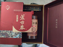蘆臺春紫砂壇藏53度白酒 醬香型純糧食釀造 禮盒裝（500ml*2瓶） 53%vol 500mL 2瓶 曬單實(shí)拍圖