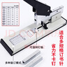 BLINGIRD【480頁(yè)】重型訂書(shū)機厚層大號加厚長(cháng)臂省力訂書(shū)器打印裝訂財務(wù)辦公用品升級版多功能大號 訂書(shū)機1臺【配200-360頁(yè)釘五盒 曬單實(shí)拍圖