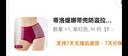 蒂洛緹娜帶兜防盜拉鏈泵內褲女棉高腰拉鎖有口袋中老年人三角短褲頭 膚色 M 約【90-110斤】 曬單實(shí)拍圖