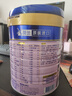 美素佳兒嬰幼兒配方奶粉（店鋪會(huì )員專(zhuān)享） 源悅4段800g 曬單實(shí)拍圖