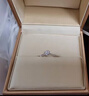 CRD克徠帝【七夕禮物】花頌鉑金鉆戒女戒指女求婚結婚鉆戒優(yōu)雅群鑲 【G1046】鉑金鉆戒 共約7分 曬單實(shí)拍圖