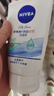 妮維雅洗面奶女凈油控痘潔面乳去黑頭磨砂清爽清潔學(xué)生男士護膚品春夏 【組合裝】去黑頭磨砂+凈油控痘 曬單實(shí)拍圖
