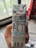 新希望 千岛湖牧场纯牛奶200ml*12盒 3.6g优质蛋白 礼盒装 实拍图