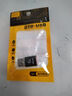 HATEHU usb轉type-c3.0母轉公充電器PD數(shù)據(jù)線6A手機轉接頭USB-C口轉換器Type-C公轉USB母轉接頭 USB3.0公轉Type-C母口(6A提速） 黑橙色 曬單實拍圖