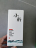 緣得小酌坤沙酒醬酒53度純糧口糧酒生日宴禮品團(tuán)建酒 53%vol 258mL 1瓶 【嘗鮮裝】 曬單實(shí)拍圖