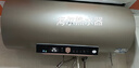 海爾（Haier）海爾電熱水器一級能效60/80/100升 3300W家用租房速熱節(jié)能增容大水量免清洗免換鎂棒橫式熱水器 100L 3300W 雙變頻七星級凈水洗 曬單實拍圖