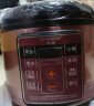 半球（PESKOE） 电压力锅饭煲智能家用大容量预约多功能电高压锅电饭锅 单胆款（适合4-6人） 5L 实拍图