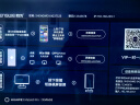 胜为（shengwei）竖屏/横屏直播手机无线投屏器4K60Hz高清HDMI音视频同屏适用苹果安卓手机显示器投影仪DHD0006G 实拍图