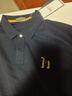 哈吉斯（HAZZYS）男裝 夏季男士上衣純色休閑翻領(lǐng)短袖POLO衫男ASTZE0BBF24 曬單實(shí)拍圖