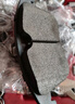 博世（Bosch）陶瓷配方剎車片適用于 【前片+后片套裝】 雪佛蘭老科魯茲 科沃茲 科魯澤 沃蘭多 暢巡 曬單實拍圖