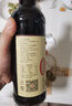 樹(shù)德森特級曬露醬油500ml 零添加5年曬露古法醬油 黃豆釀造德陽(yáng)特產(chǎn) 特級曬露500ml*2瓶 曬單實(shí)拍圖