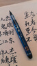百樂（PILOT） 日本百樂PILOT科學(xué)毛筆秀麗筆鋼筆式毛筆SV-30K速干小楷書法練字初學(xué)者書法 【黑色-軟筆】 曬單實拍圖