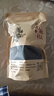 甜梨灣 云南昭通青花椒干花椒麻椒花椒粒特麻調(diào)料昭通特產(chǎn) 500g 曬單實(shí)拍圖