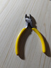 五羊一郎水口鉗工業(yè)級斜口鉗偏口鉗子 尖嘴鉗電工剪線(xiàn)鉗子高彈力高硬度 4寸迷你斜口鉗 曬單實(shí)拍圖
