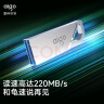 爱国者（aigo）256GB USB3.2高速U盘 U315 读速220MB/s 极客风设计 便携防水 金属优盘 实拍图