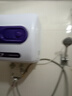法爾希頓（FEELHEATON） 儲水式恒溫電熱水器 方形上下出水 廚衛兩用 洗澡 全國聯(lián)保 30L下出水 購買(mǎi)花灑套裝 曬單實(shí)拍圖