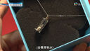 GEM STONE KINGGSK項鏈女925銀鉆石沙漏吊墜送女友閨蜜生日禮物情侶七夕禮物 白色 曬單實(shí)拍圖